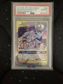 Pok Mon Trading Card Game Psa10 Gx Sm11B 063/049