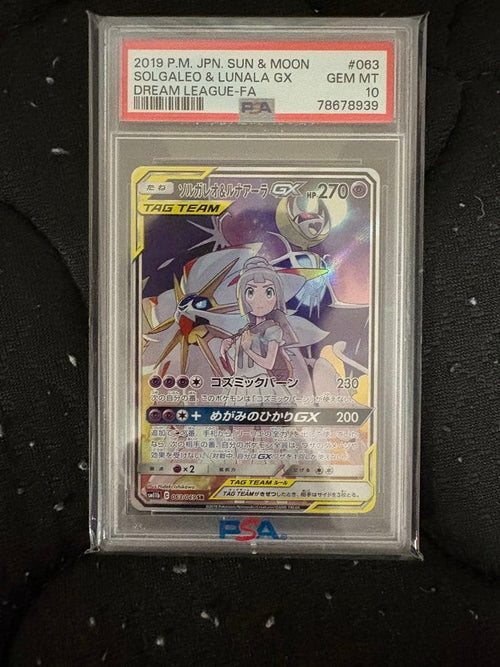 Pok Mon Trading Card Game Psa10 Gx Sm11B 063/049
