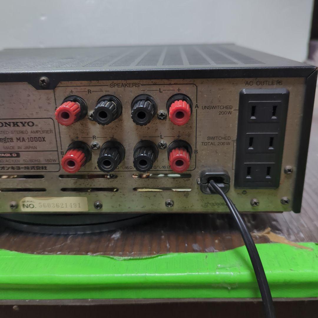 Onkyo Other Integra Ma-1000X