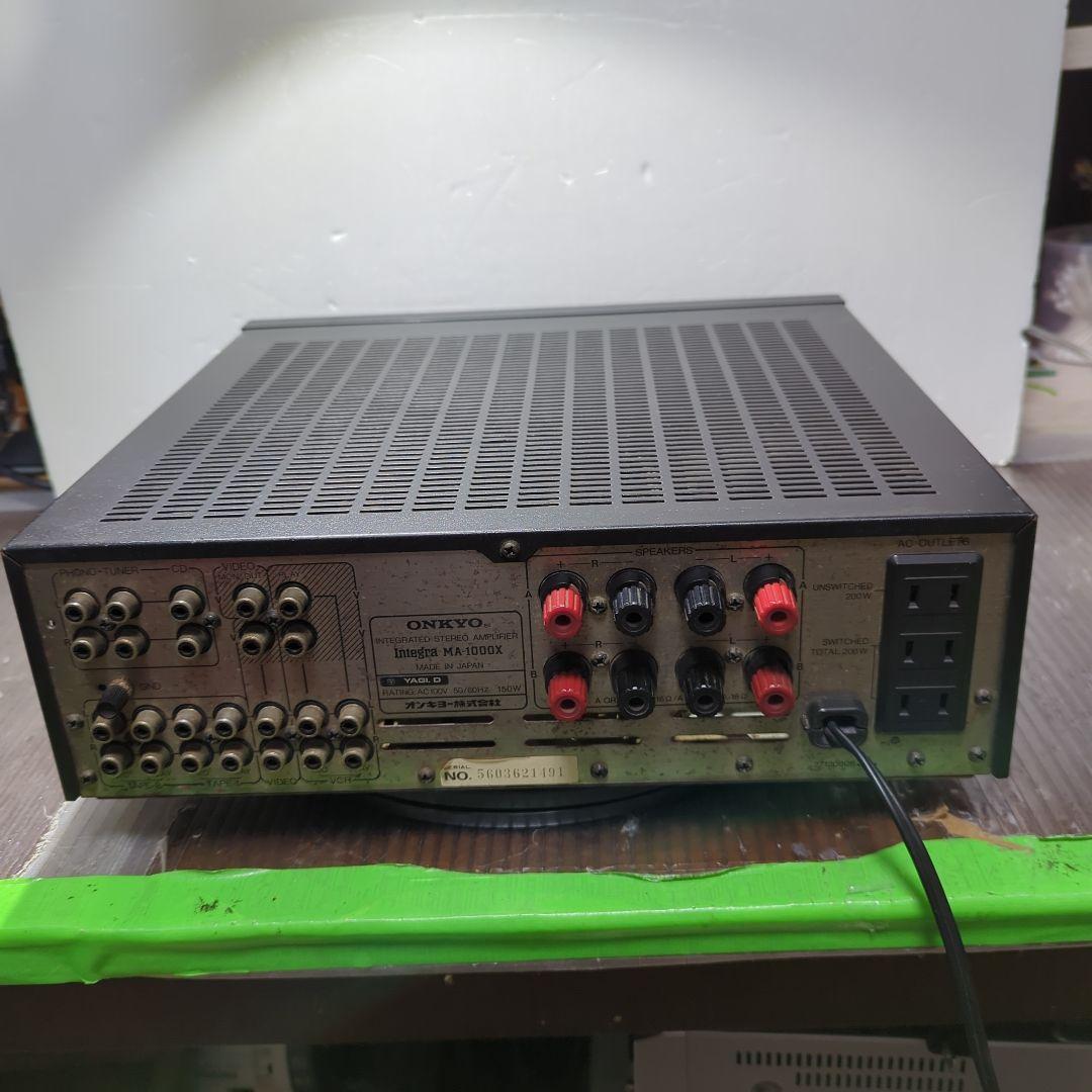 Onkyo Other Integra Ma-1000X