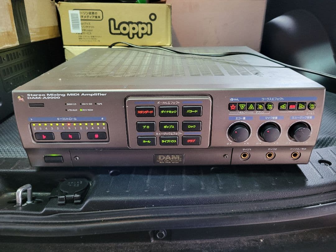Av Amplifiers Dam A9000