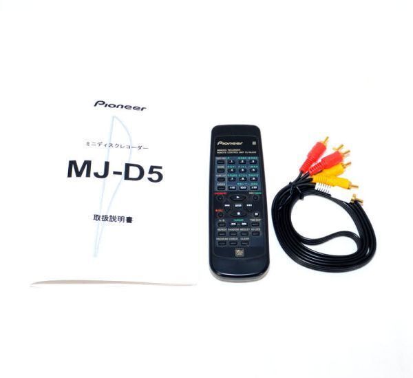 Pioneer Others Mj-D5 Md Cu-Mj015 Mini Disc