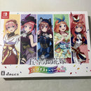 Nintendo Software (Package Version) 31-1-20260204 Switch 2Nd (80)