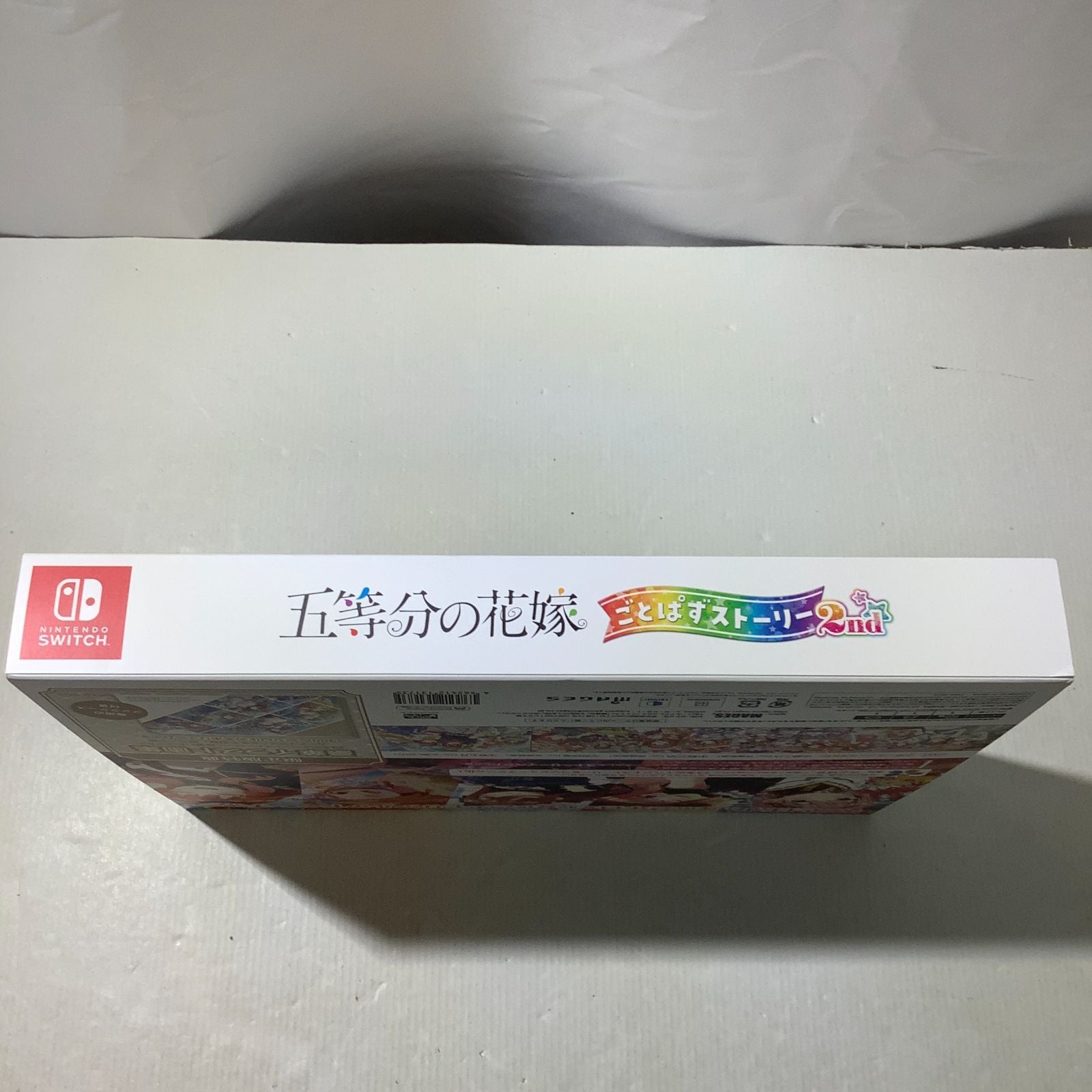 Nintendo Software (Package Version) 31-1-20260204 Switch 2Nd (80)