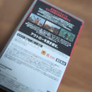 Nintendo Switch Software (Package Version)