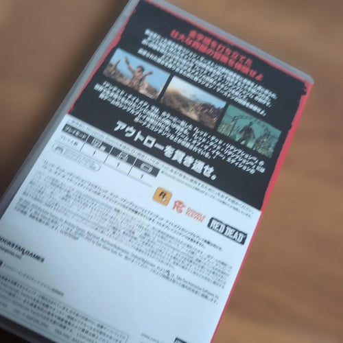 Nintendo Switch Software (Package Version)