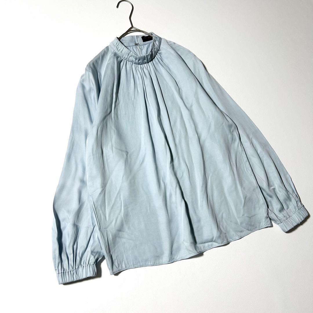 Tomorrowland Long Sleeve 3274Y 24