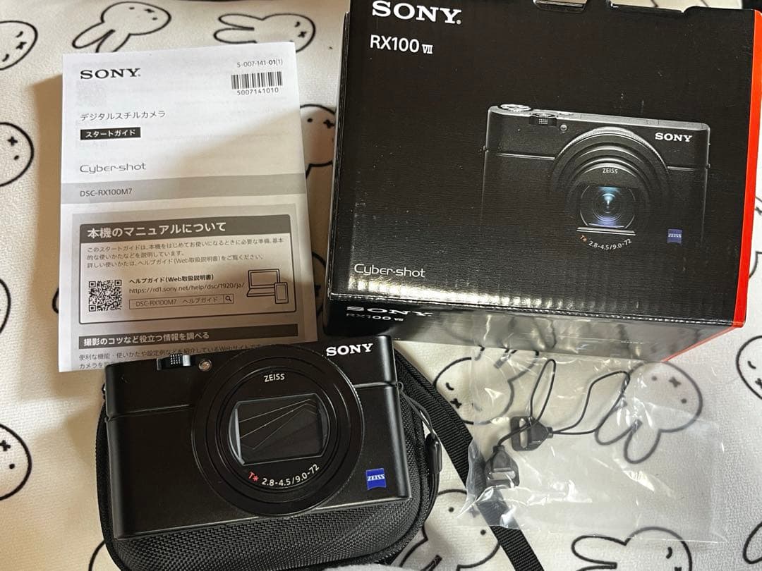 Sony Compact Digital Camera Rx100M7 Cybershot Rx100Vii