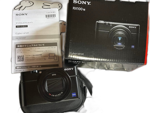 Sony Compact Digital Camera Rx100M7 Cybershot Rx100Vii