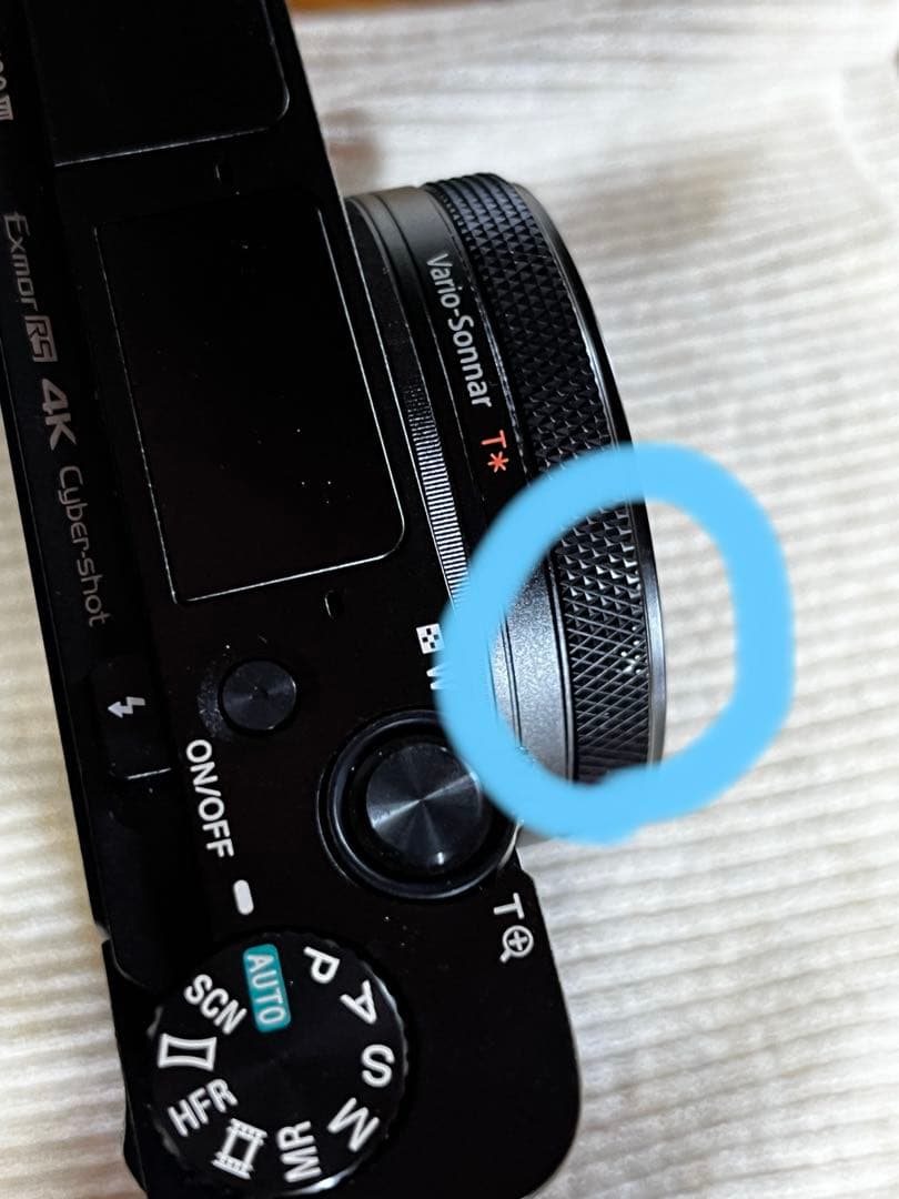 Sony Compact Digital Camera Rx100M7 Cybershot Rx100Vii