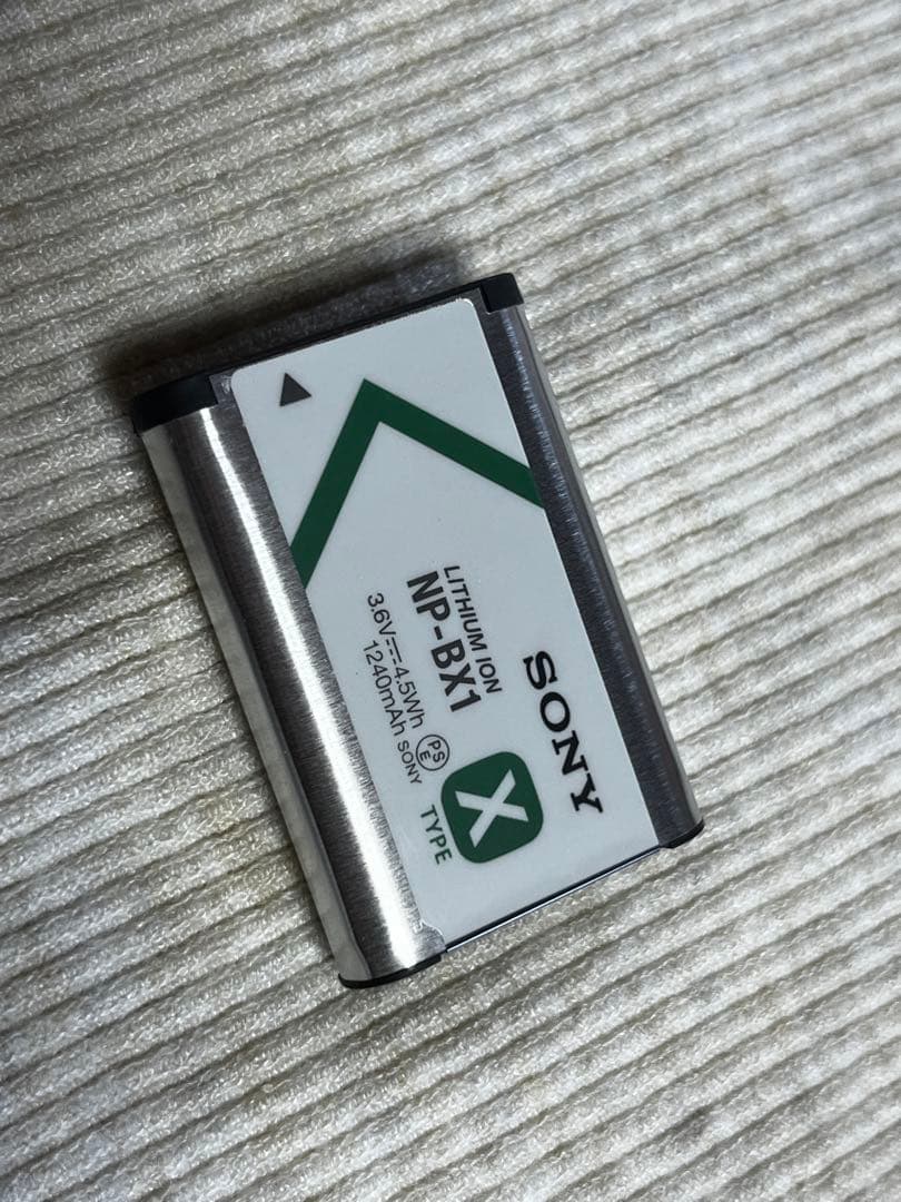 Sony Compact Digital Camera Rx100M7 Cybershot Rx100Vii