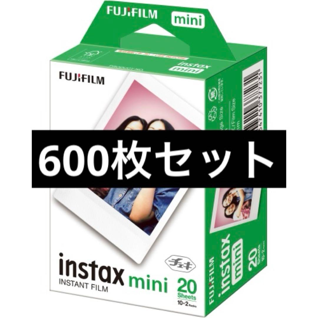 Fujifilm Instant Film