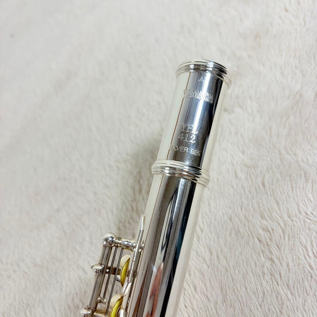 Yamaha Flute Body Yfl412 Silver925 E