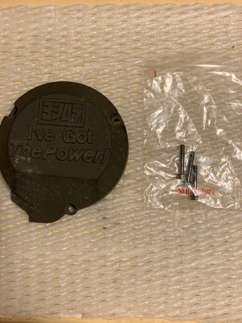 Engine Cooling Device 1100S