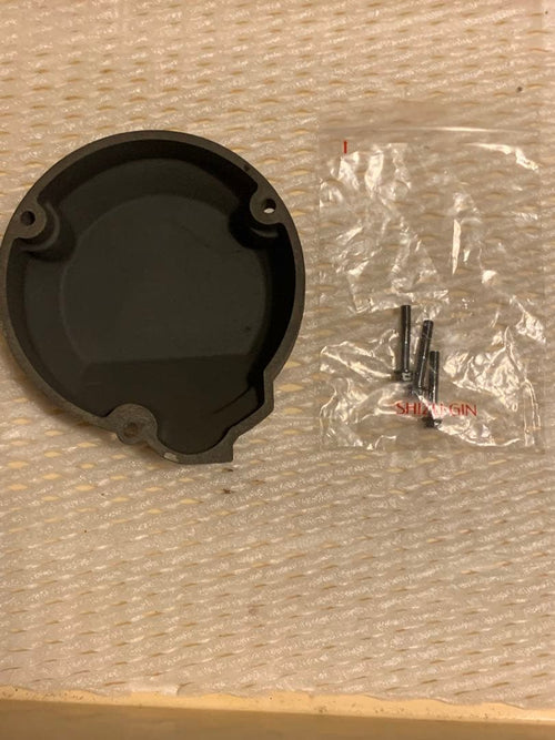 Engine Cooling Device 1100S