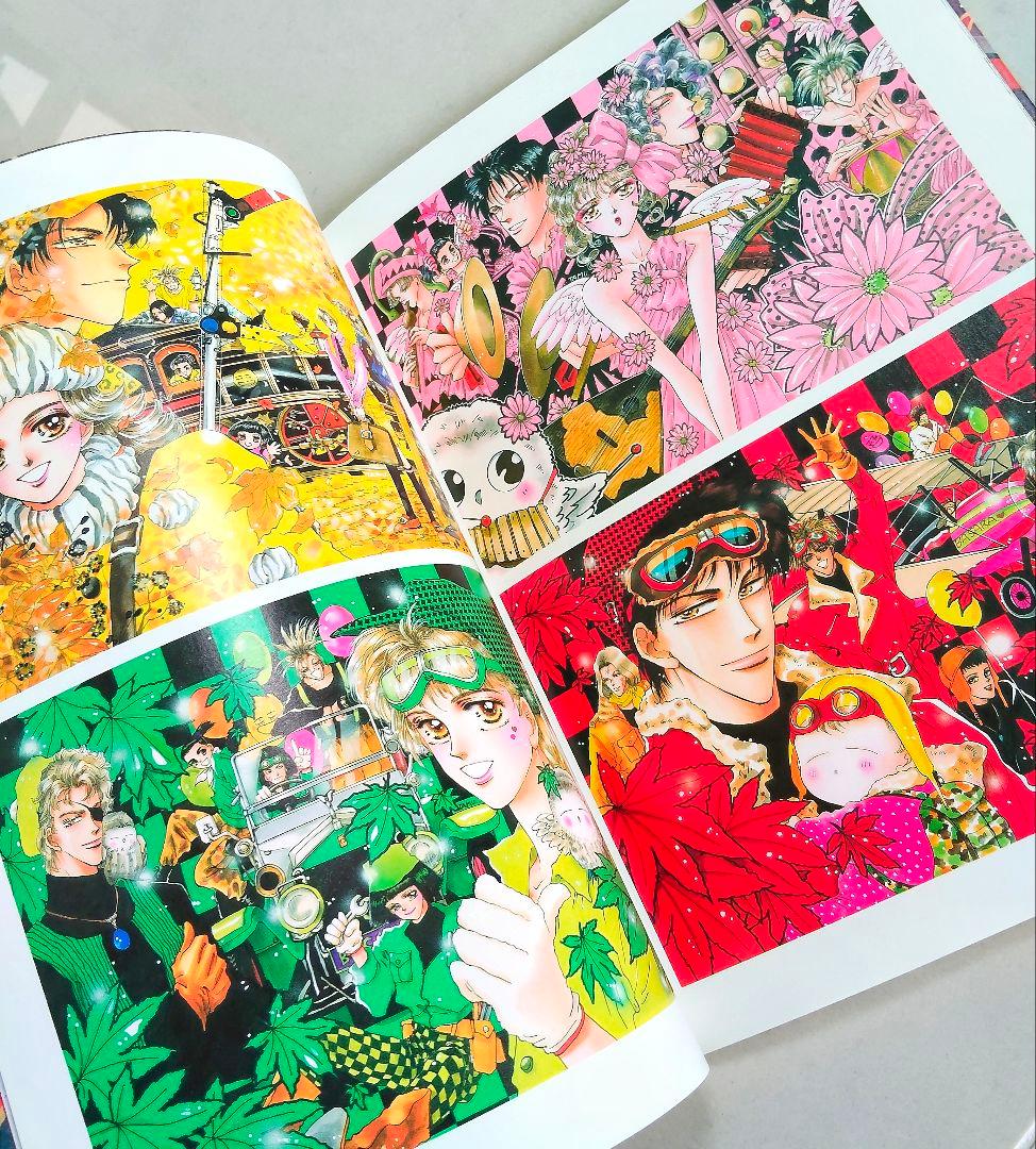 Illustrations Basara 1 2
