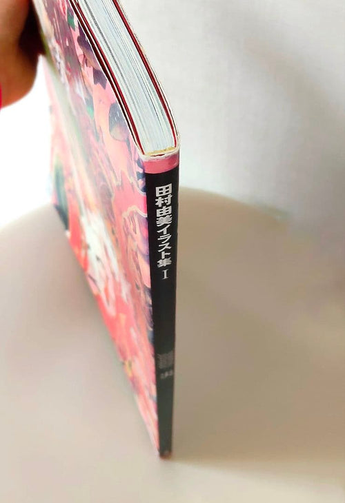 Illustrations Basara 1 2
