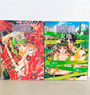 Illustrations Basara 1 2