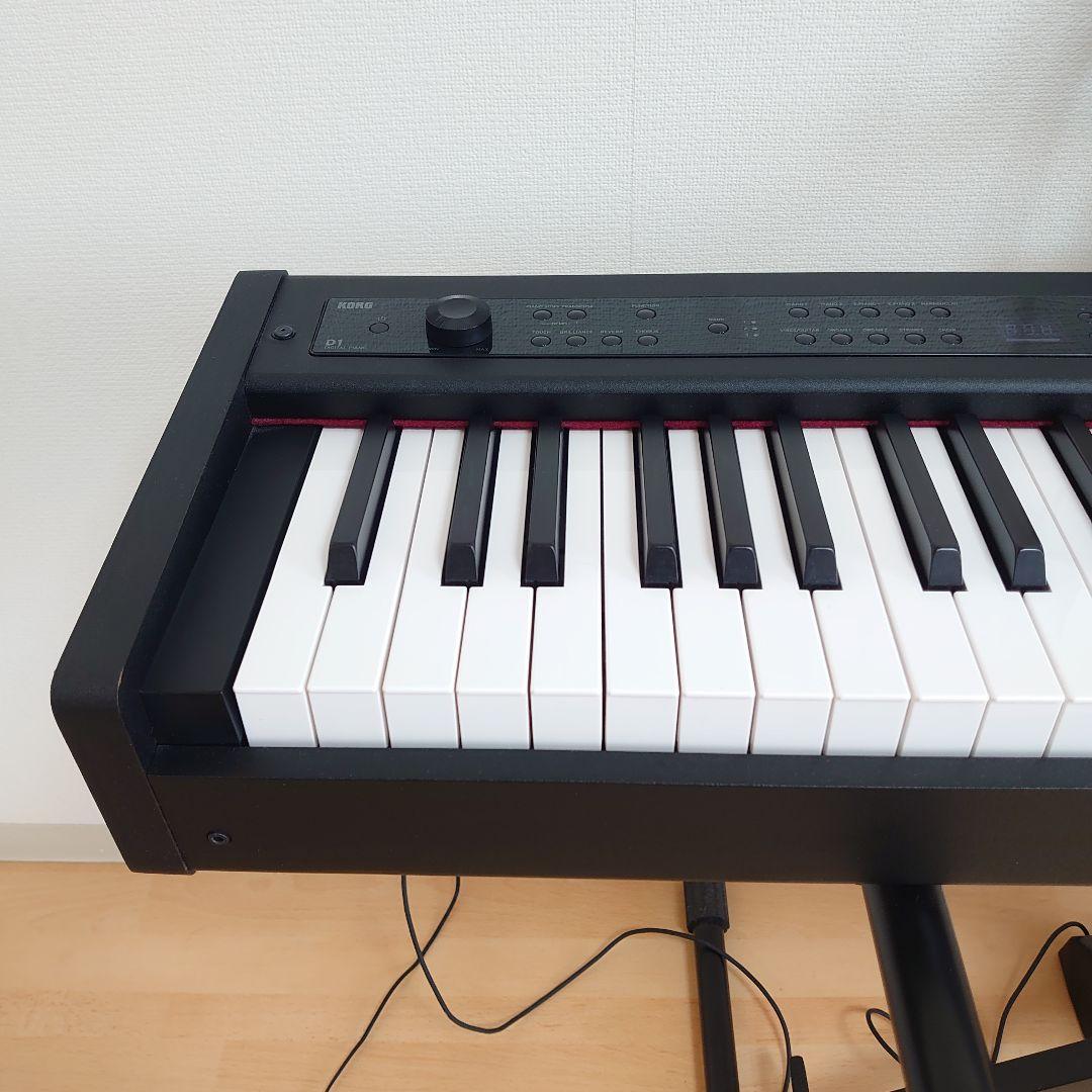 Korg Keyboard Electronic Piano D1 Ds-1H