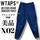 Wtaps Work Pants, Cargo Painter'S Indg Zorn Indigo