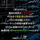 Windows Desktop 24 4 Pc Fx T422R