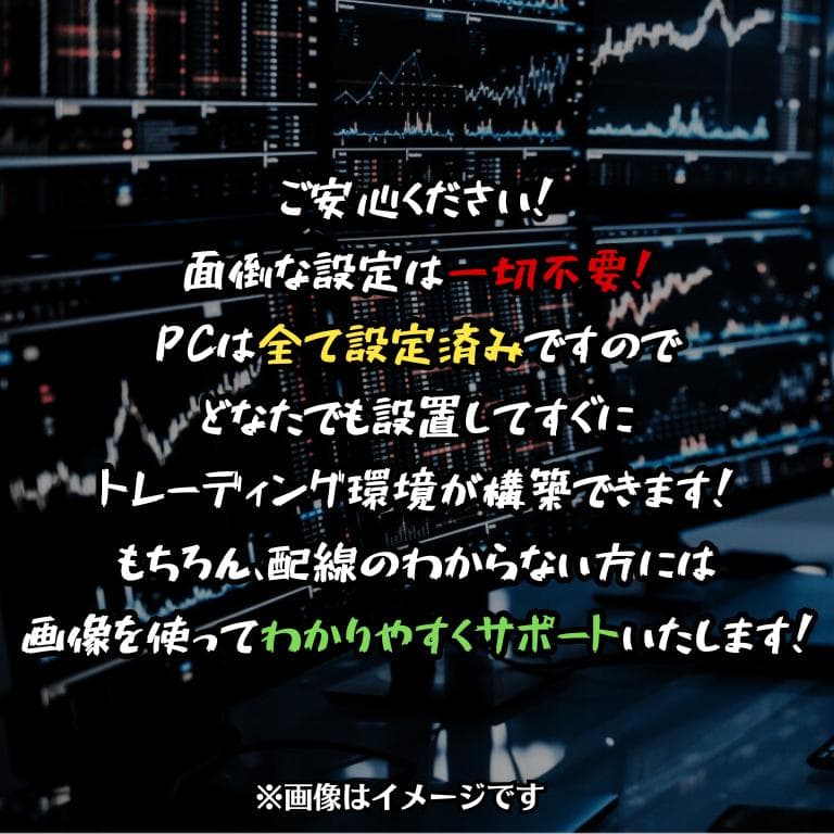 Windows Desktop 24 4 Pc Fx T422R
