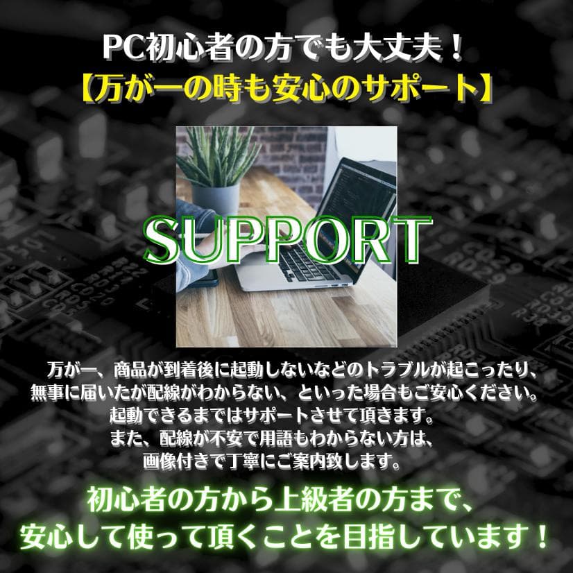Windows Desktop 24 4 Pc Fx T422R