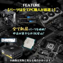 Windows Desktop 24 4 Pc Fx T422R