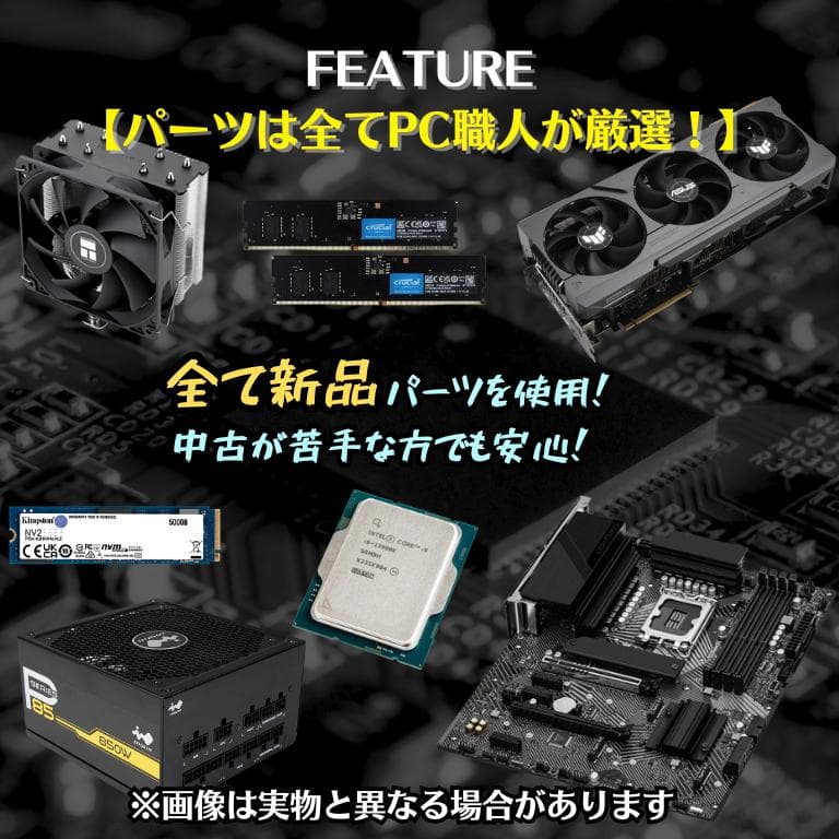 Windows Desktop 24 4 Pc Fx T422R