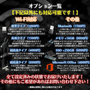 Windows Desktop 24 4 Pc Fx T422R