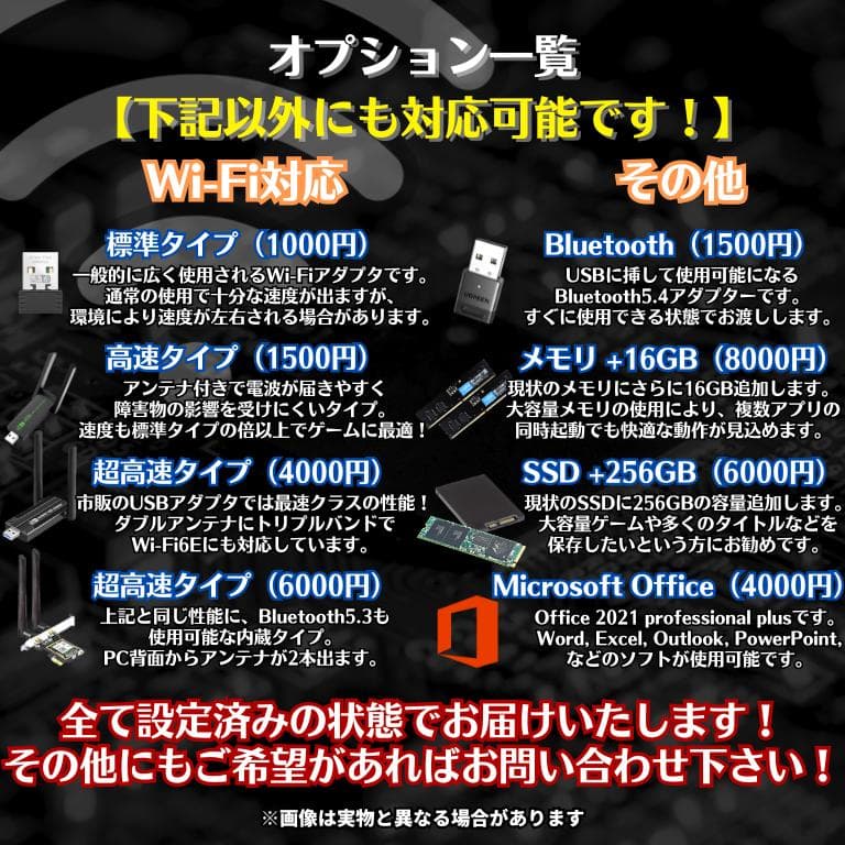 Windows Desktop 24 4 Pc Fx T422R