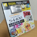 Nikon Compact Digital Cameras Coolpix S4400