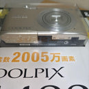 Nikon Compact Digital Cameras Coolpix S4400
