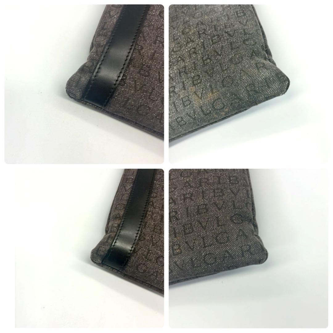 Bvlgari Shoulder Bags