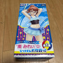 Sega Other