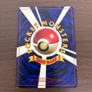 Pok Mon Trading Card Game 98 12