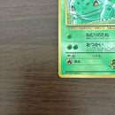 Pok Mon Trading Card Game 98 12