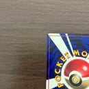 Pok Mon Trading Card Game 98 12