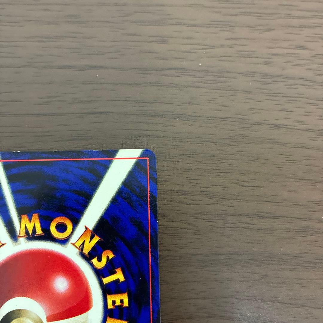 Pok Mon Trading Card Game 98 12