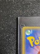 Pok Mon Trading Card Game Gx Hr