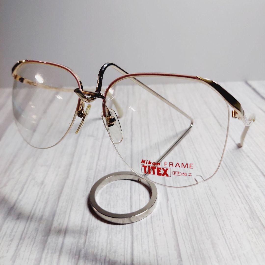 Nikon Glasses Titex