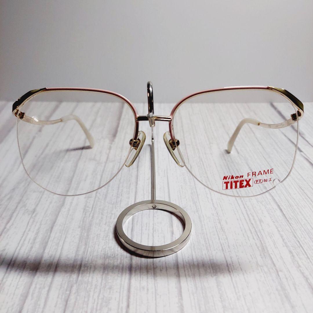 Nikon Glasses Titex