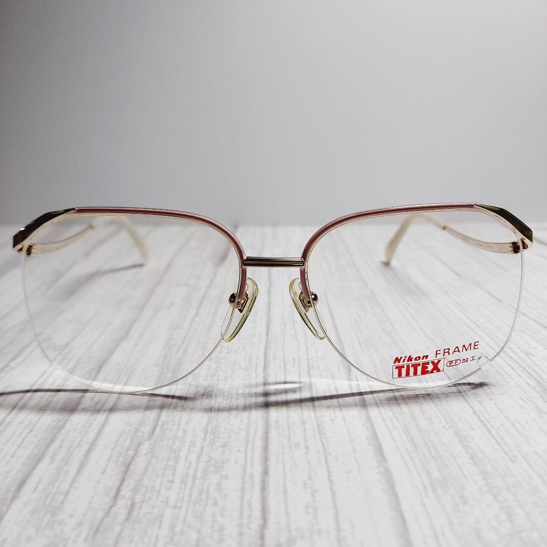 Nikon Glasses Titex