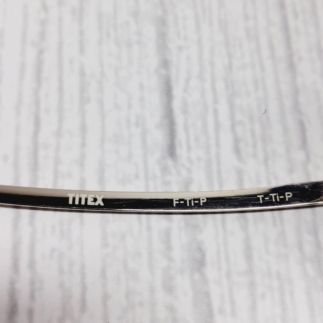 Nikon Glasses Titex