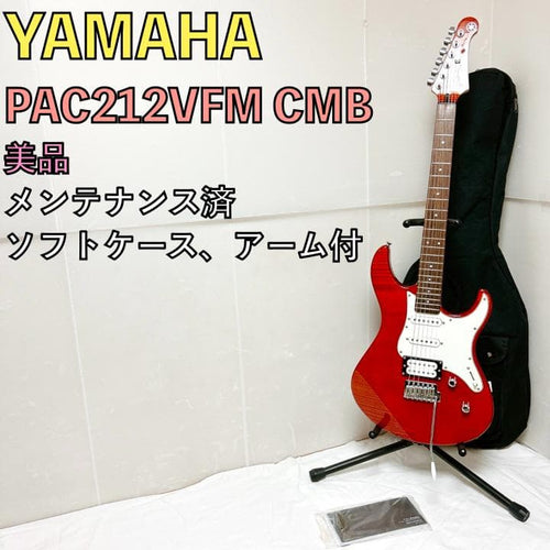 Yamaha Electric Guitar Pacifica212Vfm Cmb