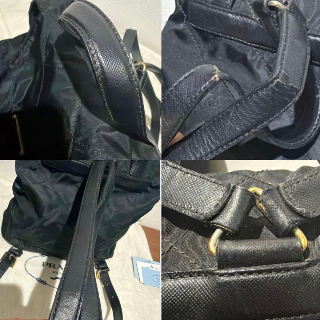 Prada Backpacks