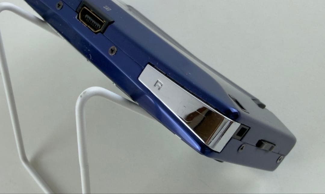 Gameboy Advance Consoles (Game Boy Micro) Ff Iv