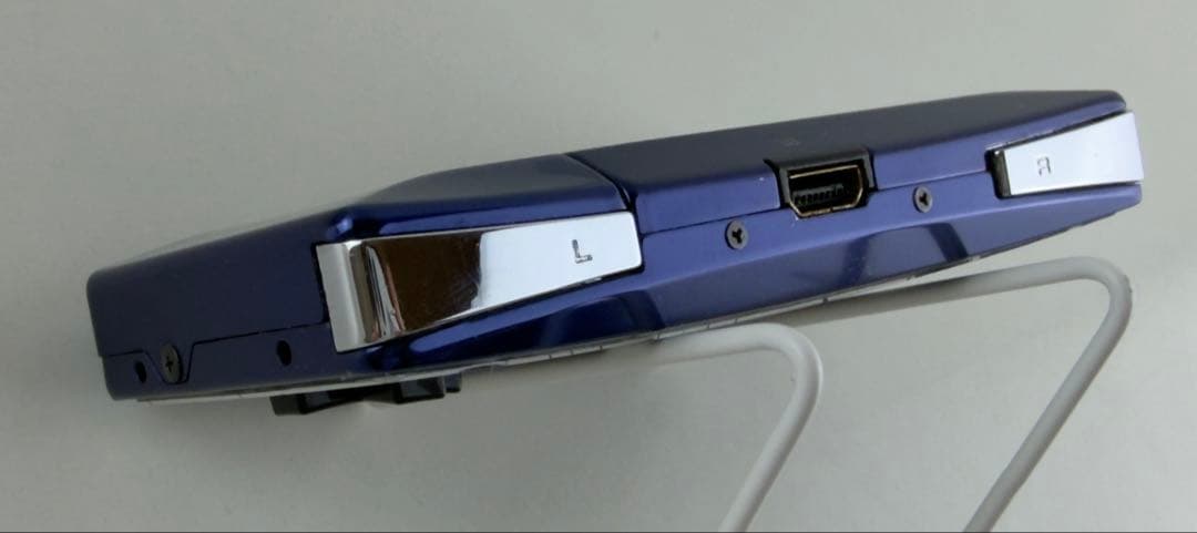 Gameboy Advance Consoles (Game Boy Micro) Ff Iv