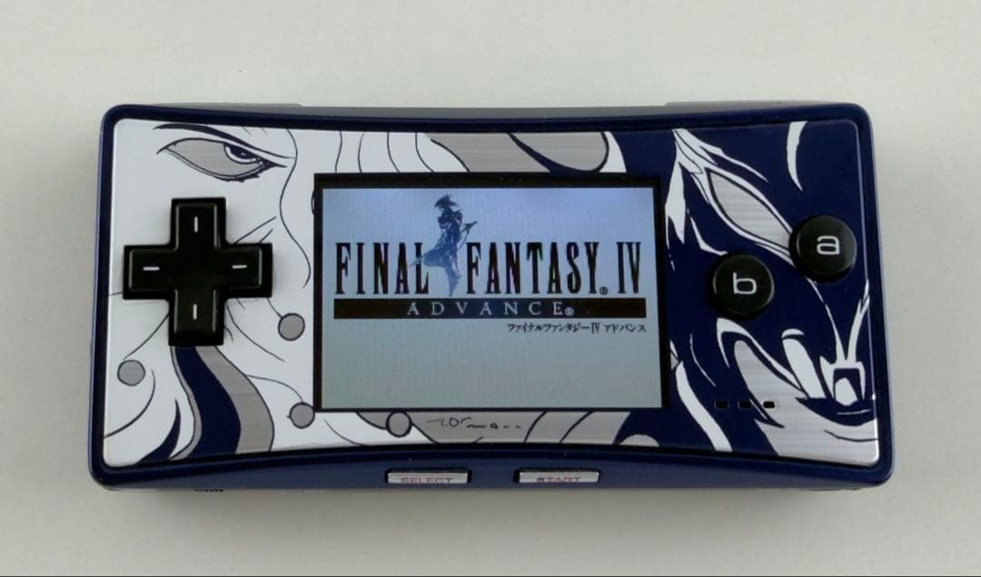 Gameboy Advance Consoles (Game Boy Micro) Ff Iv