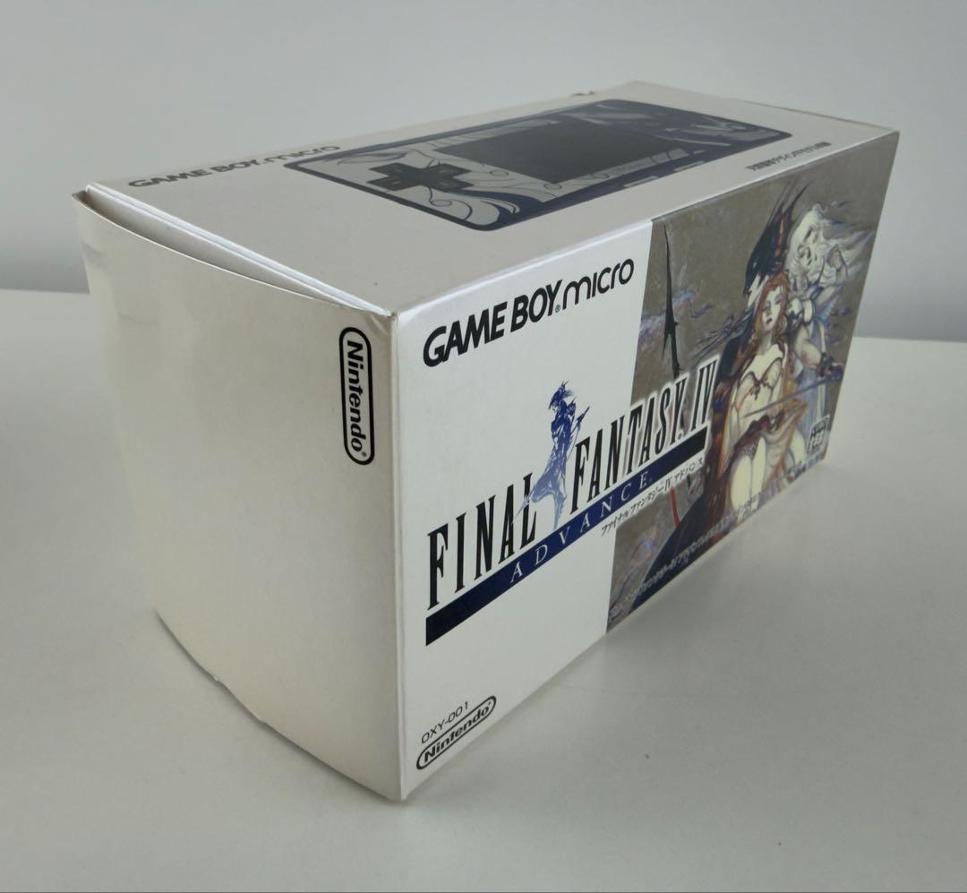 Gameboy Advance Consoles (Game Boy Micro) Ff Iv